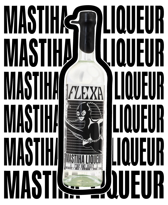 flexa bottle